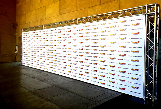 Step and repeat banner with trusses for Dragon Ball Z world premiere