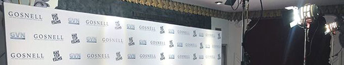 Gosnell Movie Premiere Red Carpet