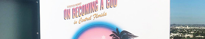 On Becoming a God in Central Florida Premiere Screening Arrival