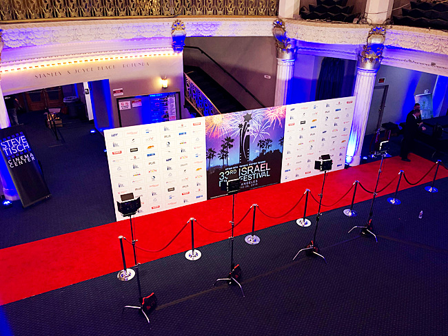 Israel Film Festival red carpet arrival i