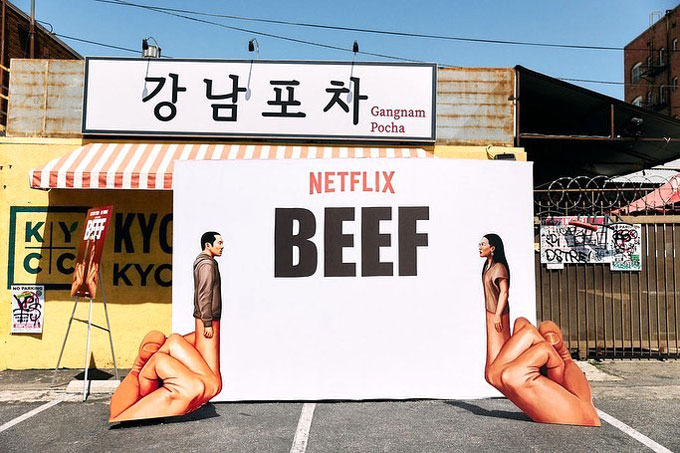 Netflix's BEEF Celebration Pop-Up Installation